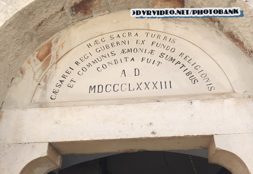 010 Croatia Novigrad 0033